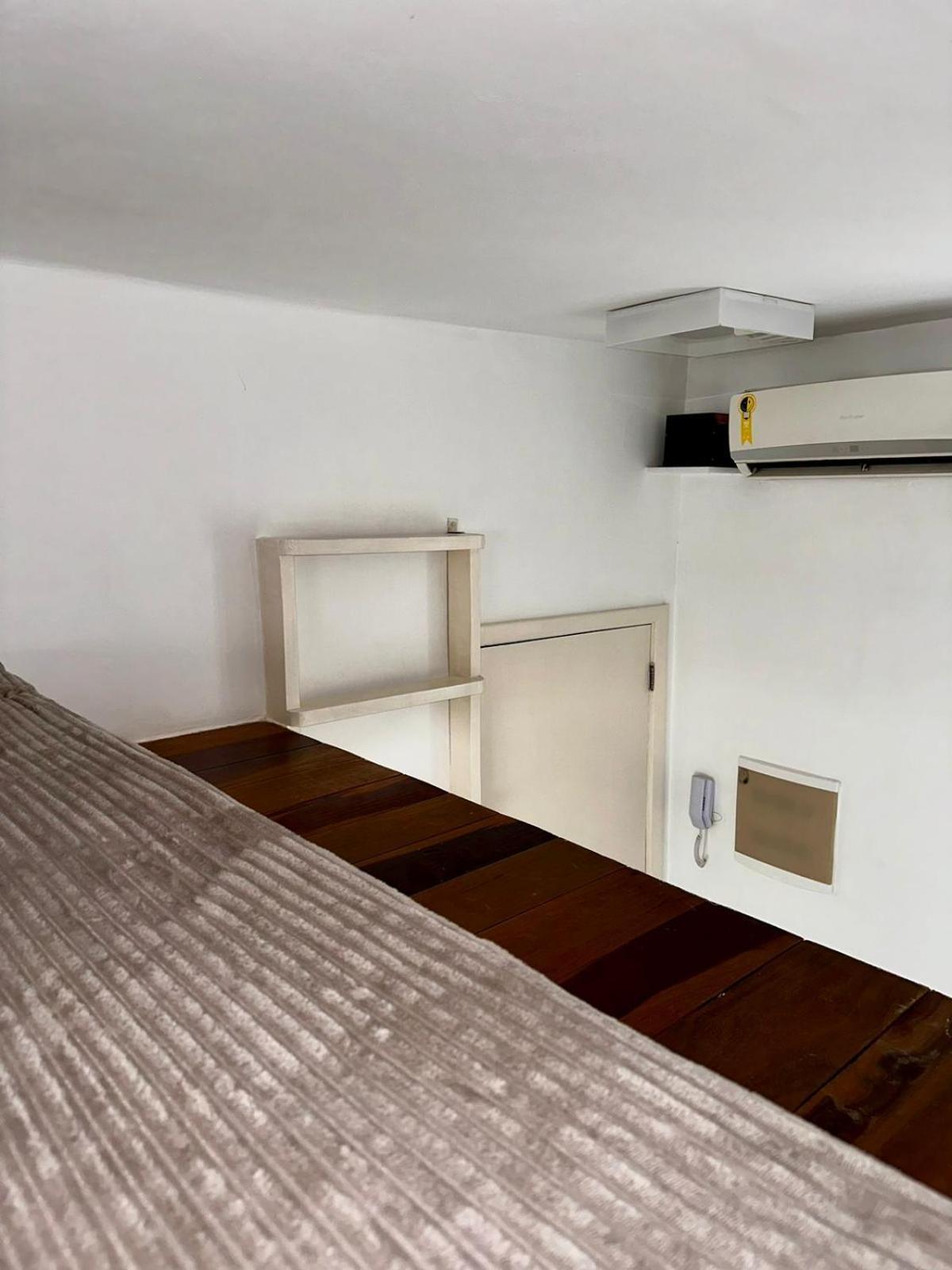 Ipanema